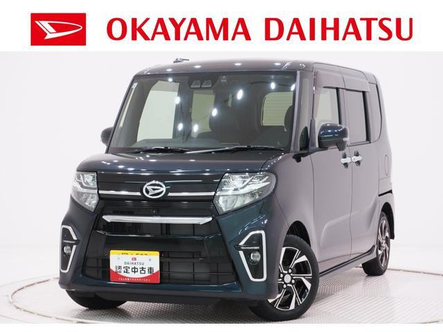 タントカスタムX
