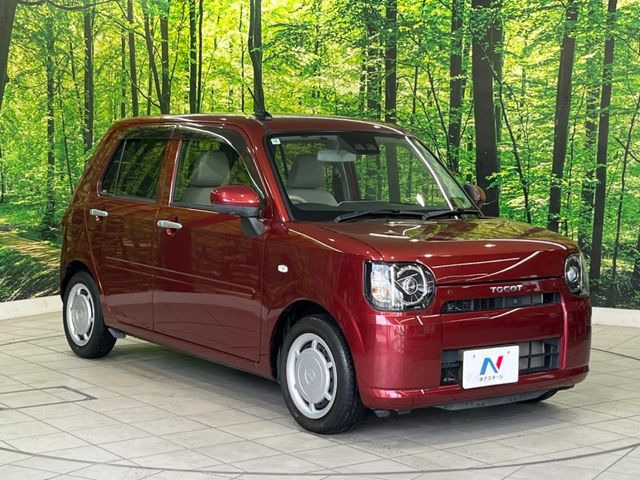 �������x�̃K���X�疌�ŝ����͂������A�㎿�ȃc���E����������B���O����_���J�����؂Ȉ��Ԃ�ی삵�A�F�����E�򉻂�h�~�B�u�e�X�v���b�V���R�[�g�v�A�u�e�v���~�b�T�R�[�g�v���炨�I�т��������܂��B