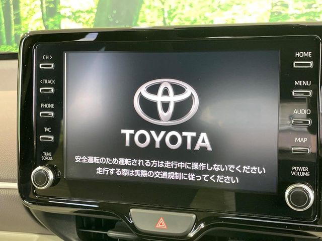 ヤリス1.5 ハイブリッド Z