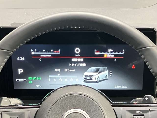 セレナ2.0 ハイウェイスターV
