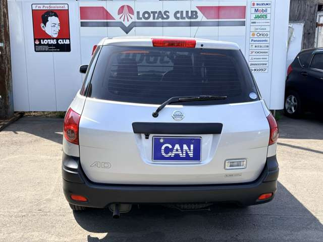 �A�t�^�[�T�[�r�X�����S�����А����H��E�ύڎԂ��������Ă���܂��� ���w�����������T�|�[�g�������܂���
