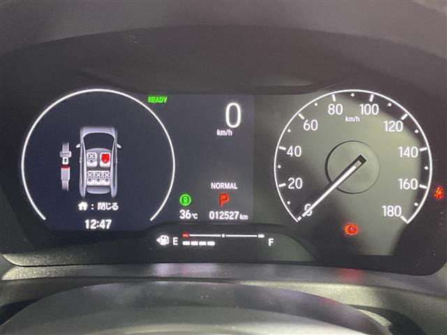 ヴェゼル1.5 ハイブリッド Z