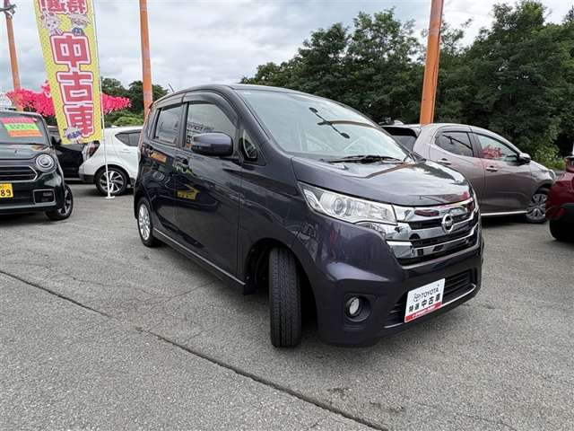 デイズハイウェイスターX 4WD