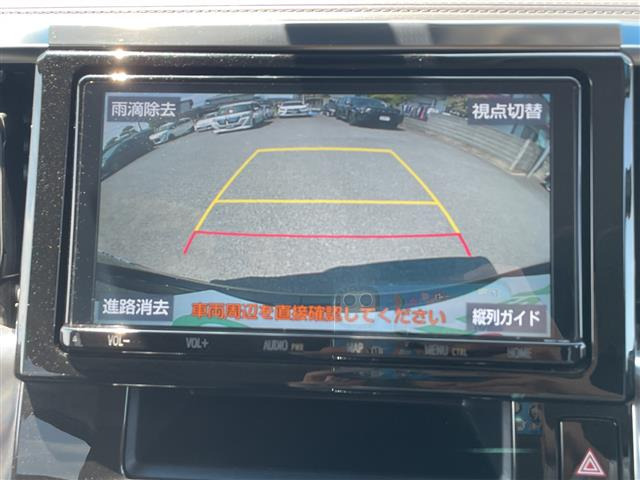 アルファード2.5 S Cパッケージ