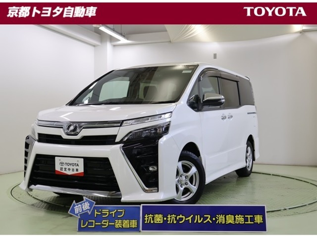 ヴォクシー2.0 ZS 煌II