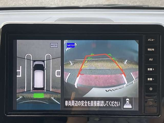 デイズハイウェイスターX プロパイロットエディション
