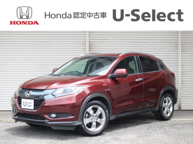 ヴェゼル1.5 ハイブリッド X Lパッケージ 4WD