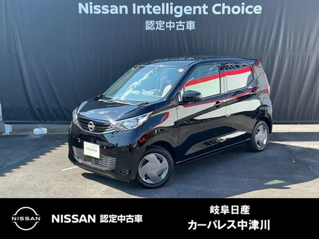 デイズS