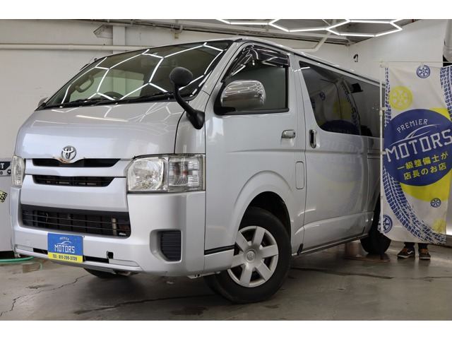 ハイエースバン3.0 DX ロング ディーゼル 4WD