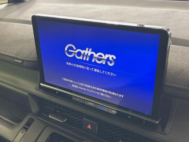 ステップワゴン1.5 スパーダ プレミアムライン