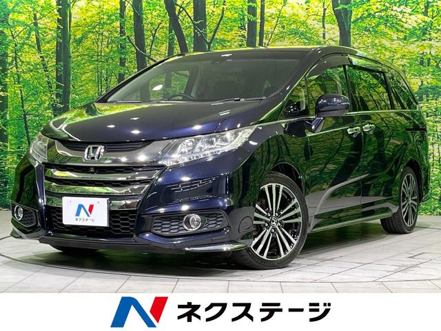 オデッセイ