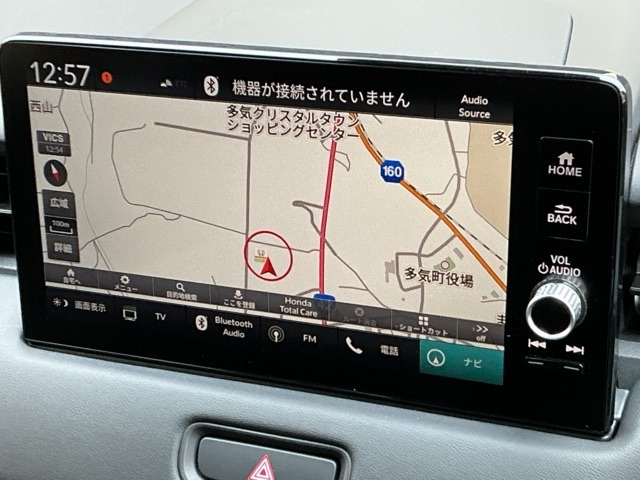 ヴェゼル1.5 ハイブリッド Z