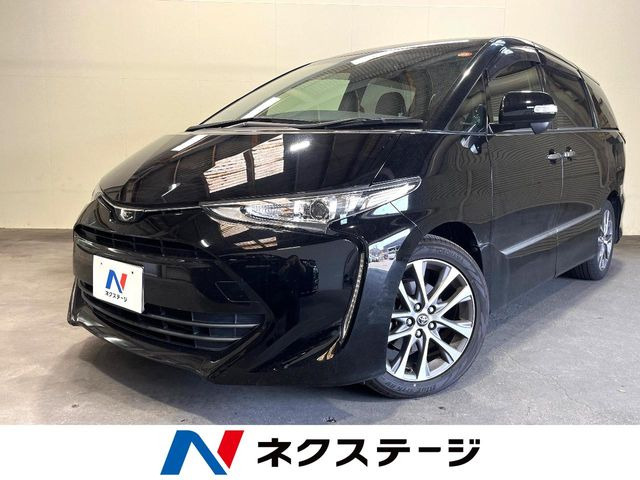 エスティマ2.4 アエラス プレミアム