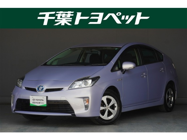 プリウス1.8 S