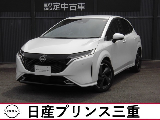 ノートオーラ1.2 G レザーエディション