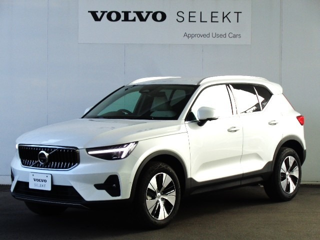 XC40B3
