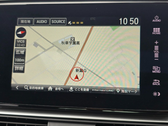 アコード2.0 EX