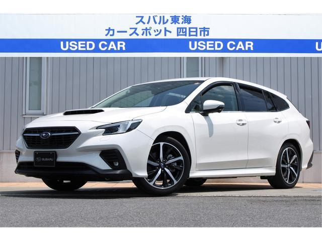 レヴォーグ1.8 GT-H EX 4WD