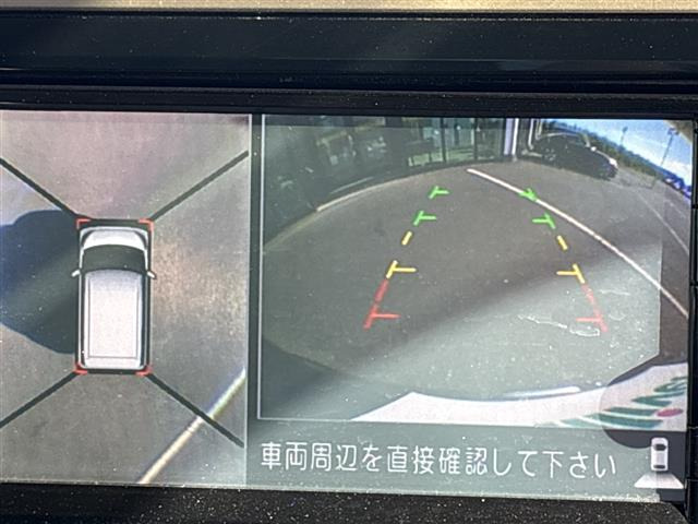 デイズルークスハイウェイスター X Gパッケージ