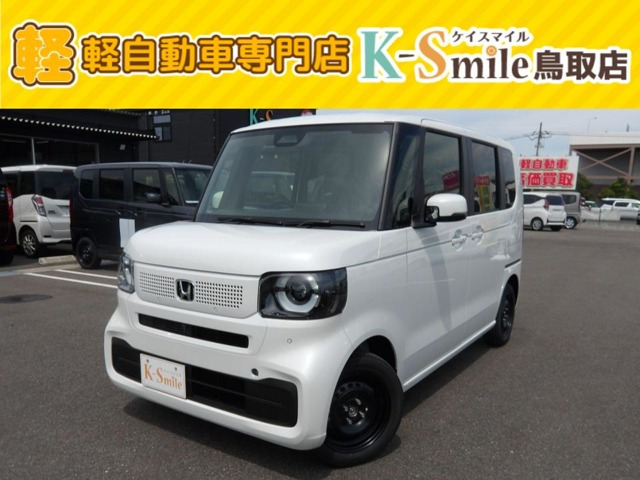 N-BOX