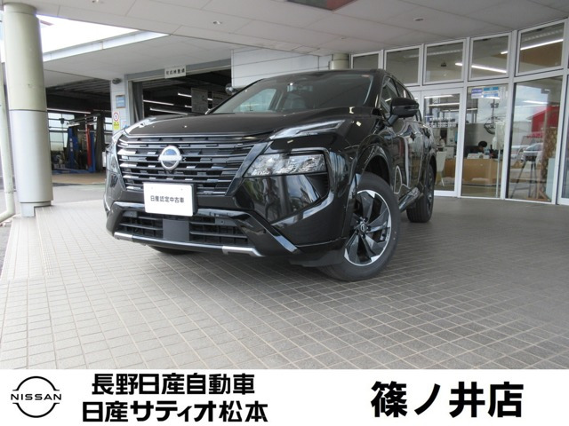 エクストレイル