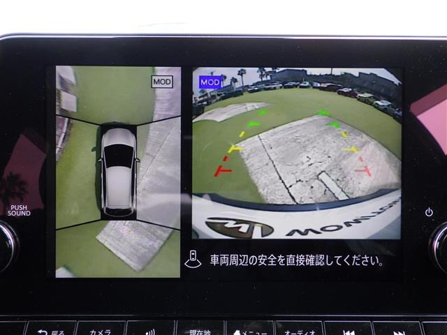 ノートオーラ1.2 NISMO