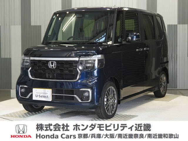 N-BOXカスタムターボ