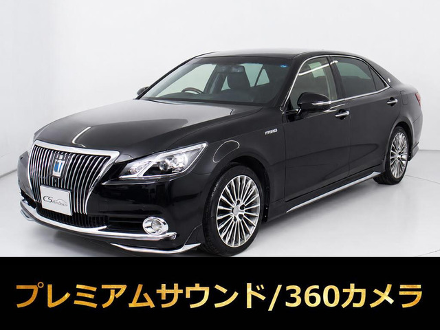 クラウンマジェスタ3.5 Fバージョン