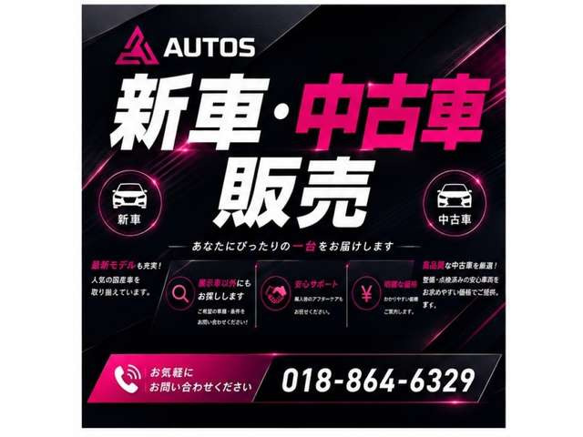 エクストレイル2.0 20Xt エマージェンシーブレーキパッケージ 4WD