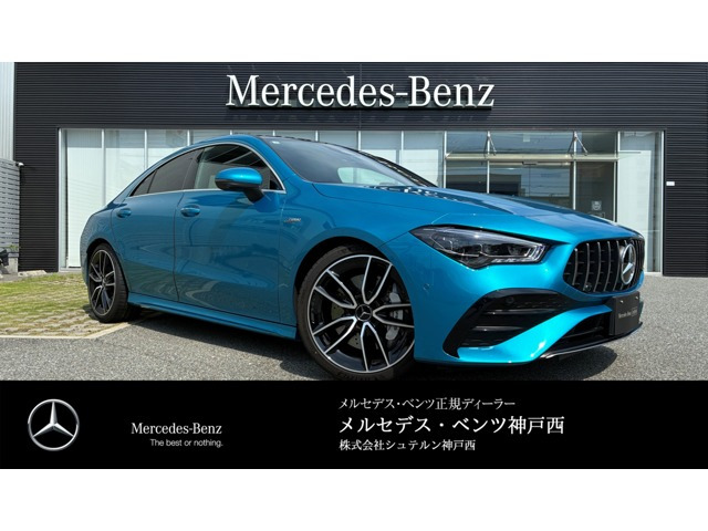 CLAクラスAMG CLA35 4マチック 4WD