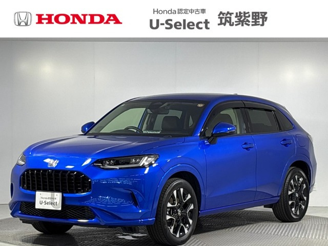 ZR-V2.0 e:HEV Z 4WD