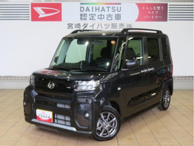 タントファンクロス リミテッド