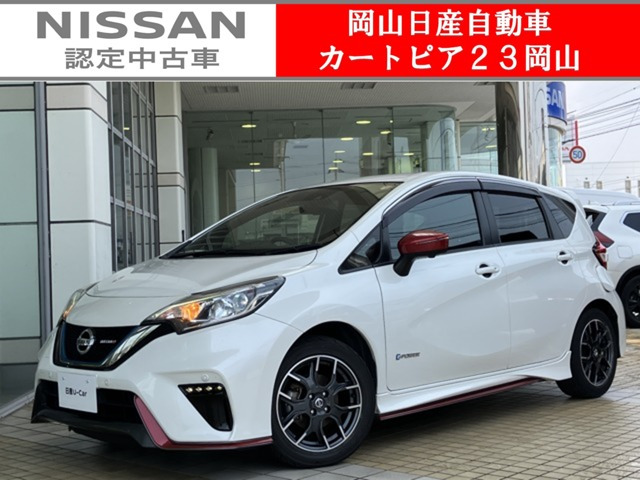 ノート1.2 e-POWER NISMO