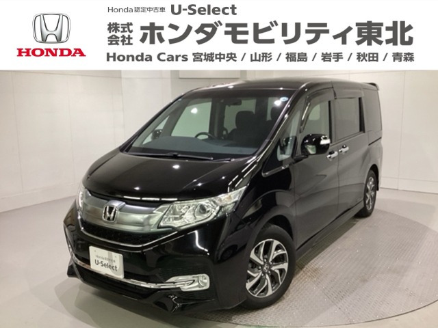ステップワゴン1.5 スパーダ ホンダ センシング