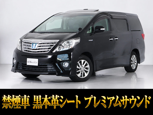 アルファードハイブリッド2.4 SR Cパッケージ 4WD