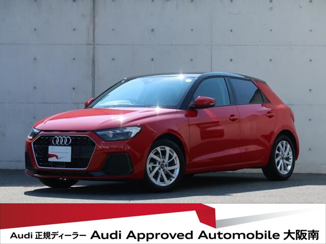 A1スポーツバック25 TFSI アドバンスド