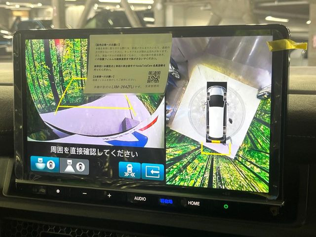 ステップワゴン2.0 e:HEV スパーダ プレミアムライン