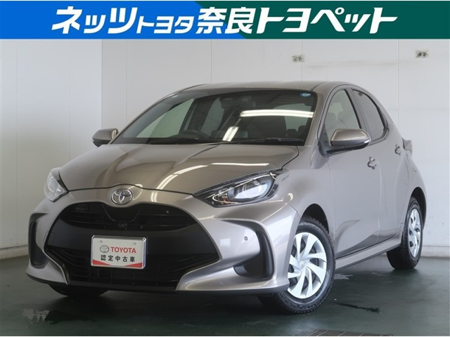 ヤリス1.5 X