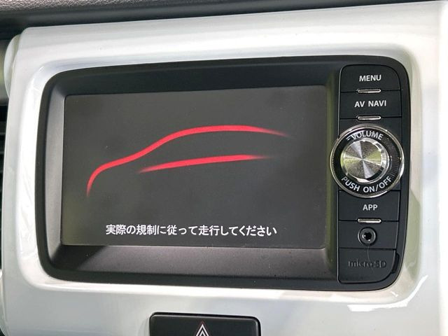 ハスラーG