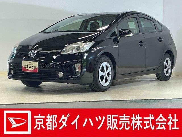 プリウス1.8 S