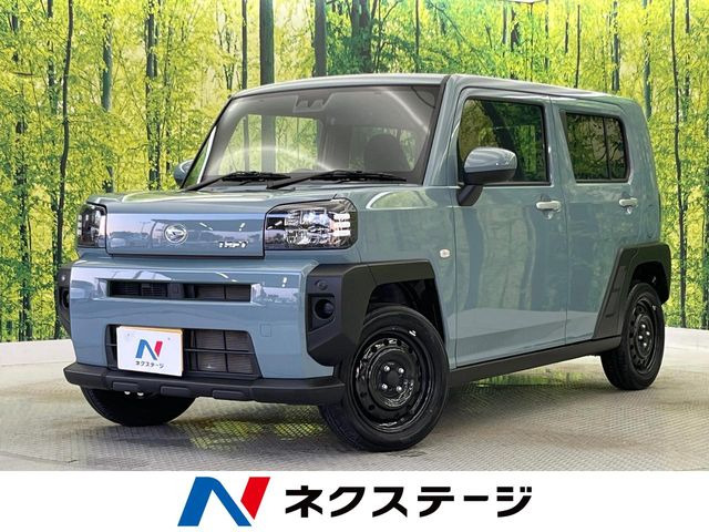 タフトX