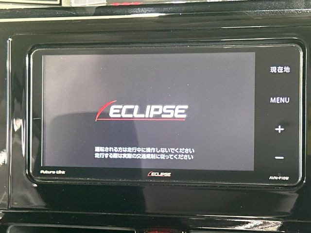 ルーミー1.0 カスタム G