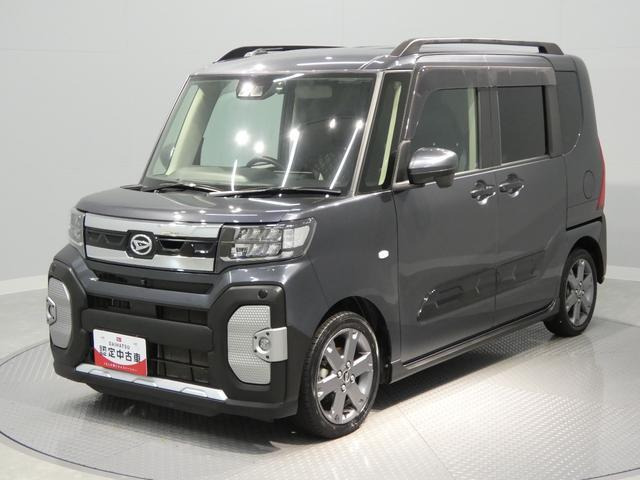 タントファンクロス ターボ