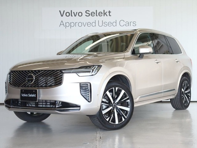 XC90プラス B5 AWD 4WD