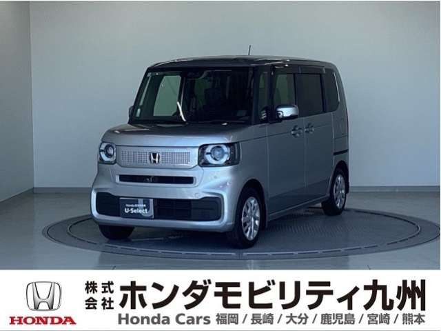 N-BOX