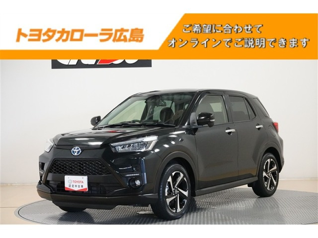 ライズ