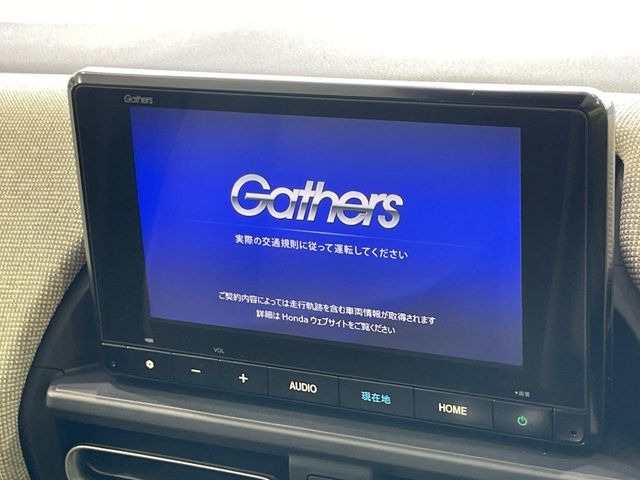 フリード1.5 エアー EX