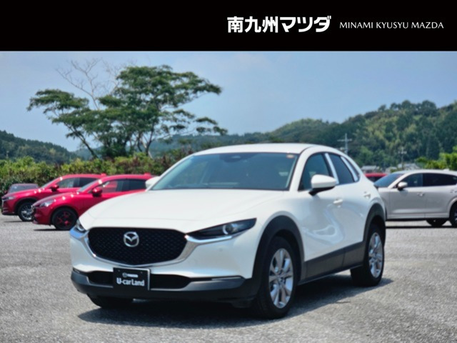 CX-302.0 20S Sパッケージ