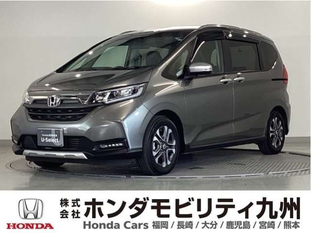 フリード+1.5 クロスター