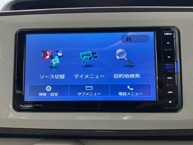 ムーヴキャンバスX リミテッド メイクアップ SAIII